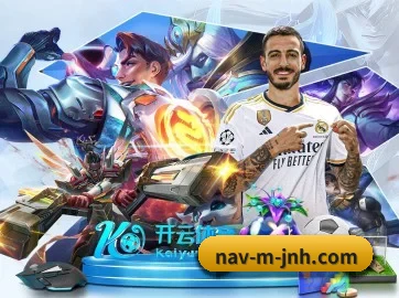 今年会官网 APP